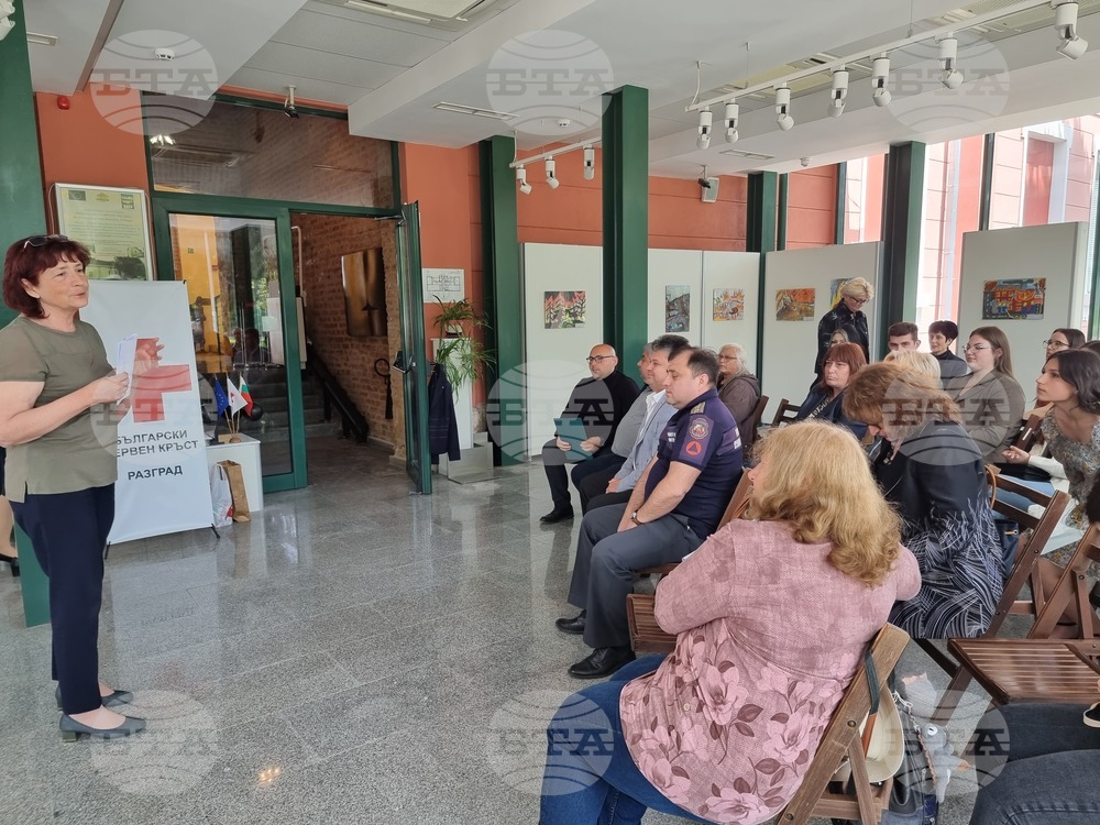 Разград - БЧК - доброволци - отличия