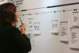 „Бъдещето на журналистиката: ще победи ли шумът смисъла“ - дискусия