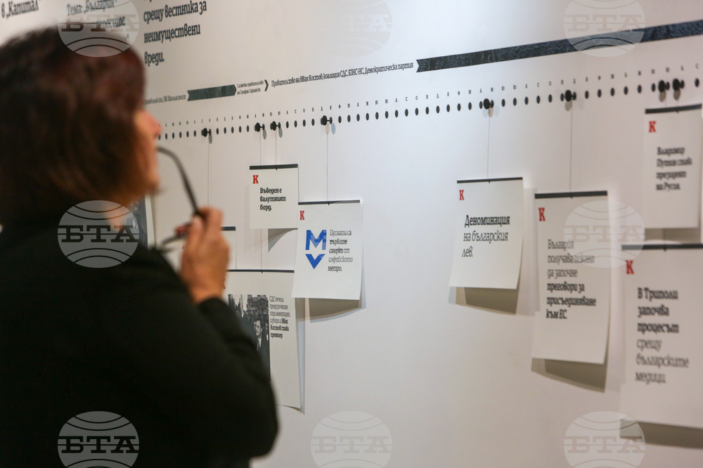 „Бъдещето на журналистиката: ще победи ли шумът смисъла“ - дискусия