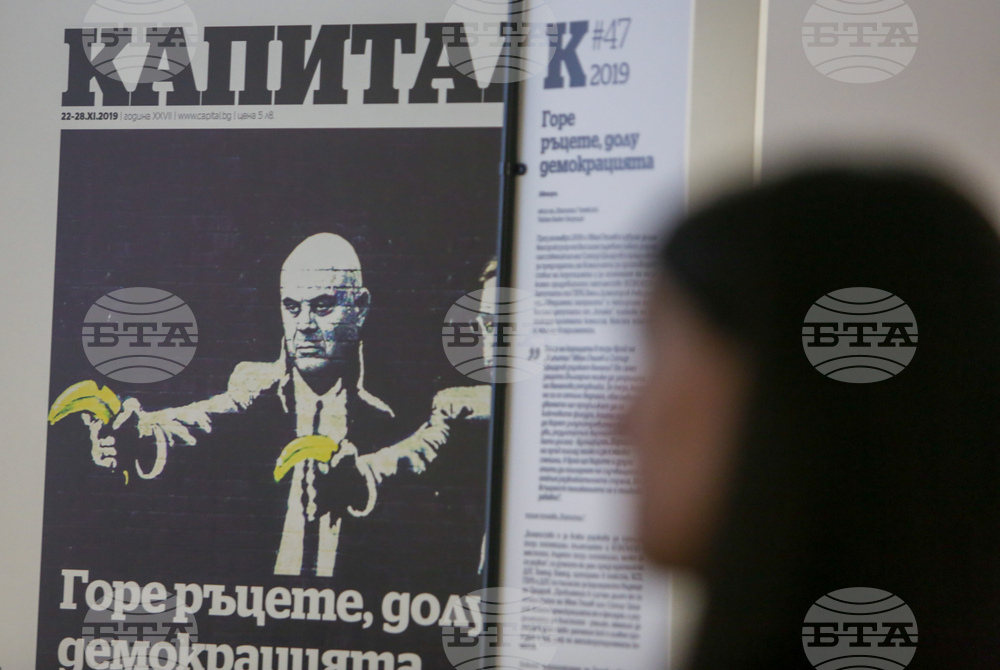 „Бъдещето на журналистиката: ще победи ли шумът смисъла“ - дискусия