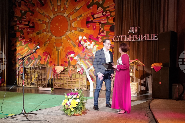 Добрич - Детска градина "Слънчице"