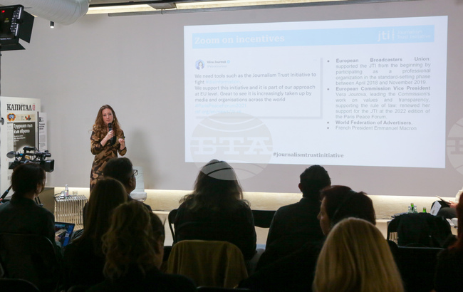 „Бъдещето на журналистиката: ще победи ли шумът смисъла“ - дискусия