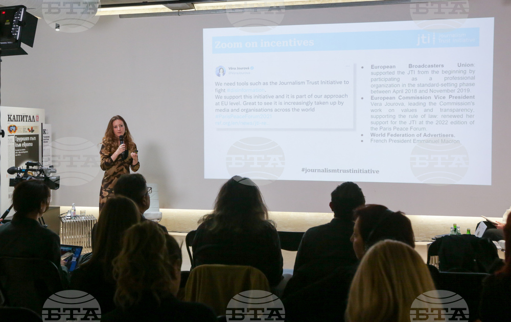 „Бъдещето на журналистиката: ще победи ли шумът смисъла“ - дискусия - Клоуи Фиодер