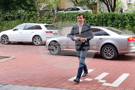 "Продължаваме Промяната" - Национален съвет