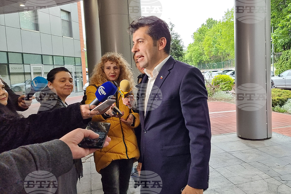 CC-DB Won't Support GERB-UDF's Government-forming Mandate, Will Focus on Theirs