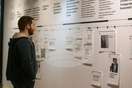 „Бъдещето на журналистиката: ще победи ли шумът смисъла“ - дискусия