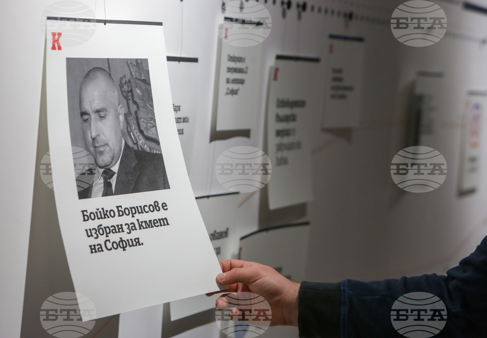 „Бъдещето на журналистиката: ще победи ли шумът смисъла“ - дискусия