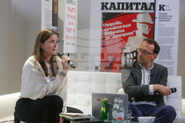 „Бъдещето на журналистиката: ще победи ли шумът смисъла“ - дискусия