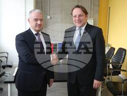 Снимка: МВнР