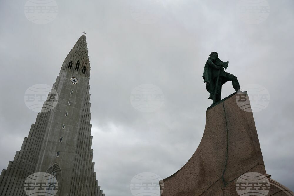 Исландия - Рейкявик - изглед