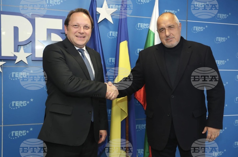 GERB Leader: Bulgaria Fulfilled Duty to Support North Macedonia's EU Perspective, Time for North Macedonia to Fulfill Its Commitments