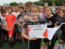 Снимка: Община Хасково