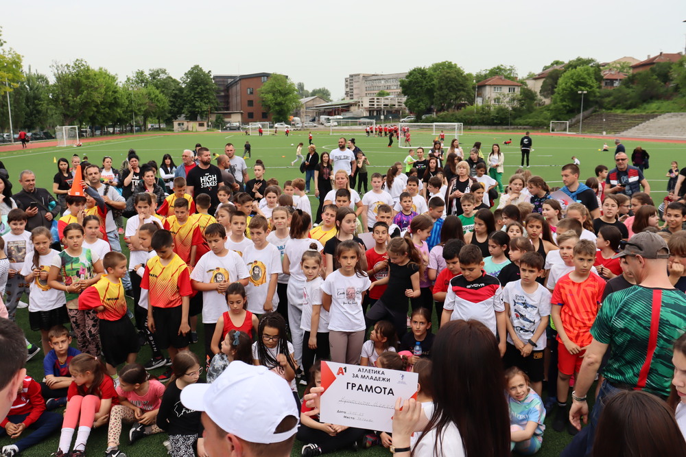 Повече от 300 деца от Хасково и Харманли участваха в състезанието „Детска атлетика“