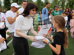 Снимка: Община Хасково