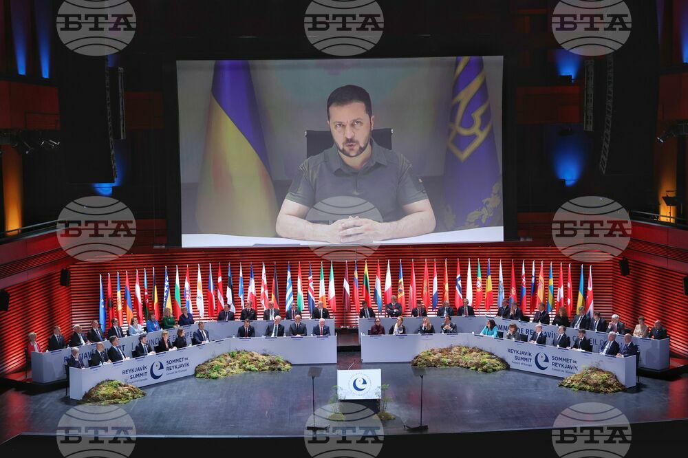 Исландия - Съвет на Европа - откриване