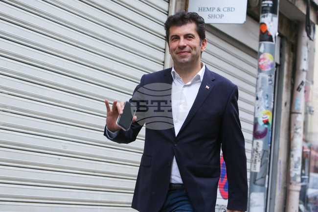 Централа на Демократична България - среща на партиите