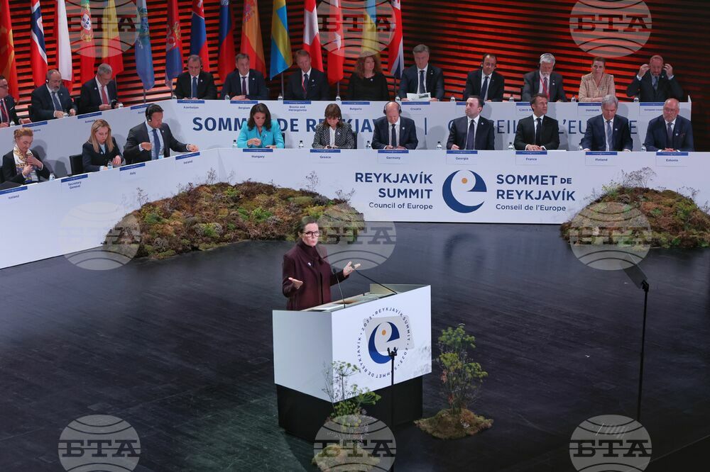 Исландия - Съвет на Европа - откриване