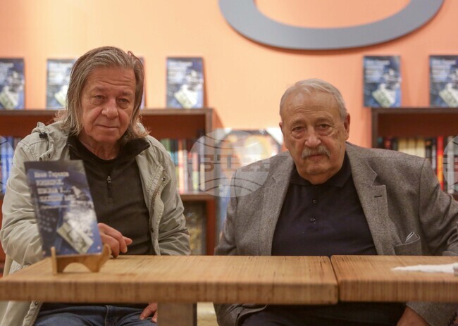 Иван Гарелов - книга - представяне