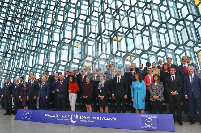 Исландия - Съвет на Европа - откриване 