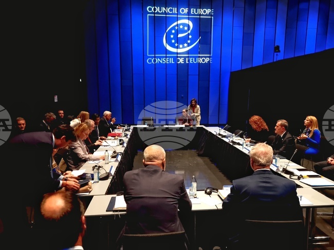 Исландия - кръгла маса