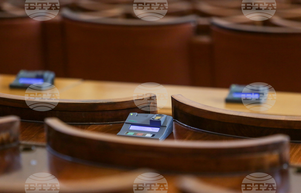 Парламент - пленарна зала