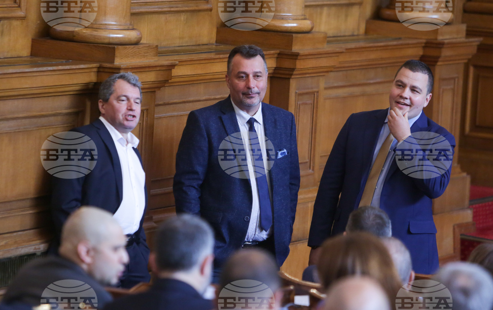 Парламент - заседание