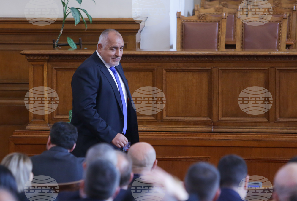 Парламент - заседание