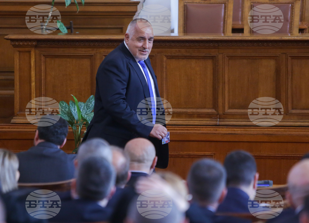 Парламент - заседание