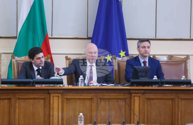 Парламент - заседание