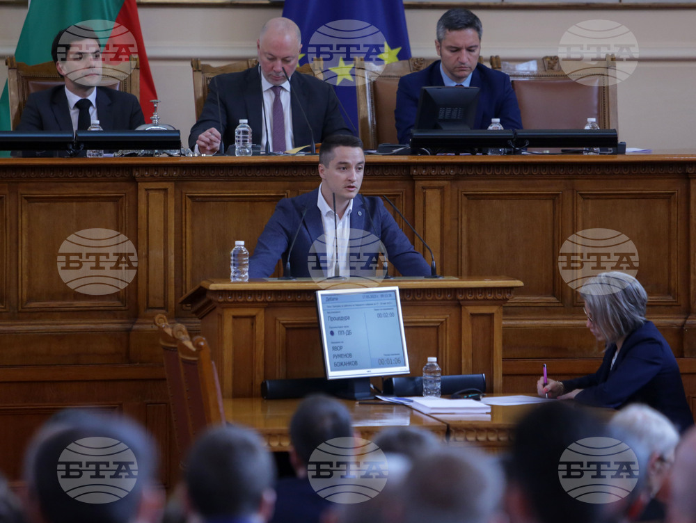 Парламент - заседание - Явор Божанков