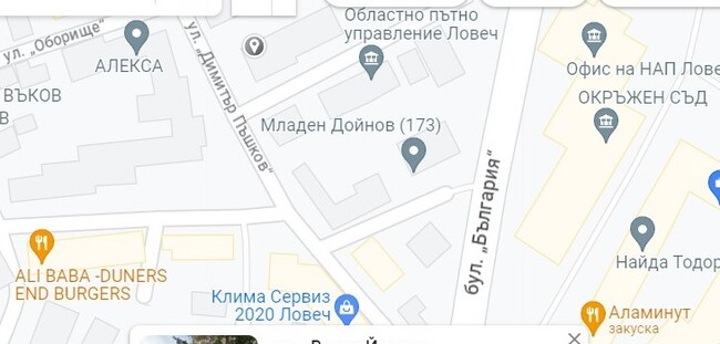 Община Ловеч: Ремонтират на улица „Димитър Пъшков“ в Ловеч