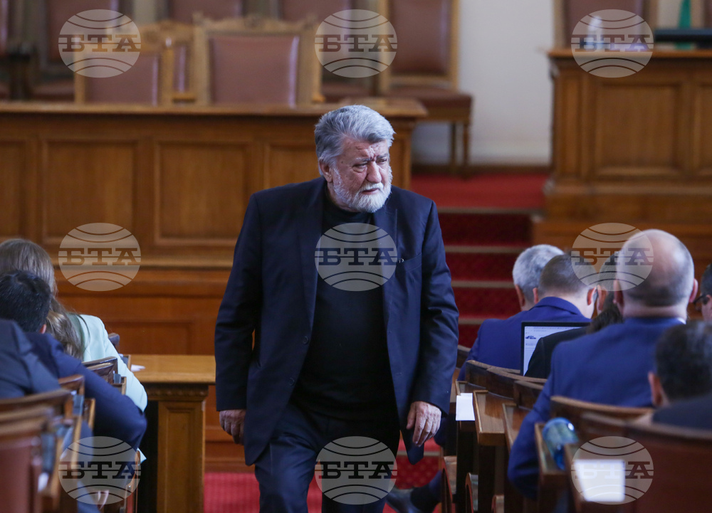 Парламент - заседание - Вежди Рашидов