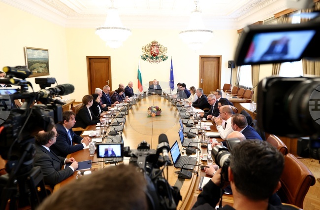 Министерски съвет - заседание