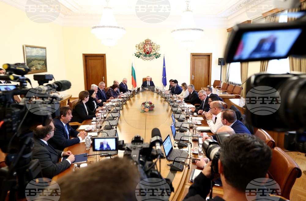 Министерски съвет - заседание