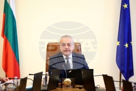 Министерски съвет - заседание