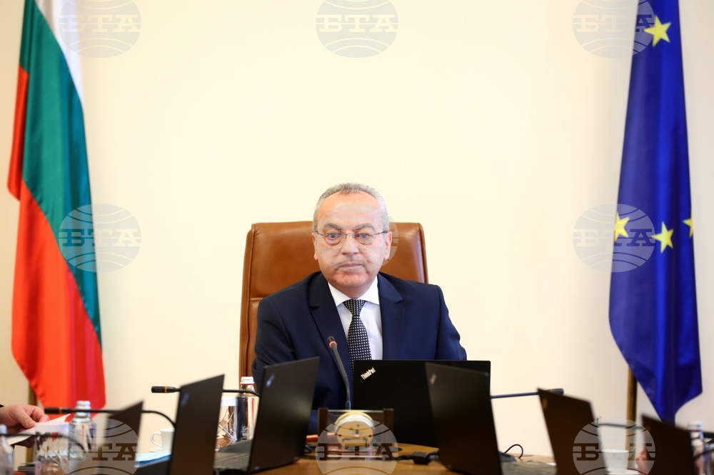 Министерски съвет - заседание