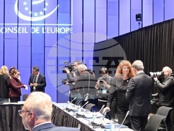 Снимка: Президентство