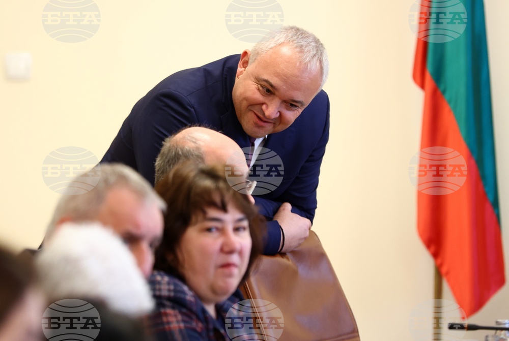 Министерски съвет - заседание
