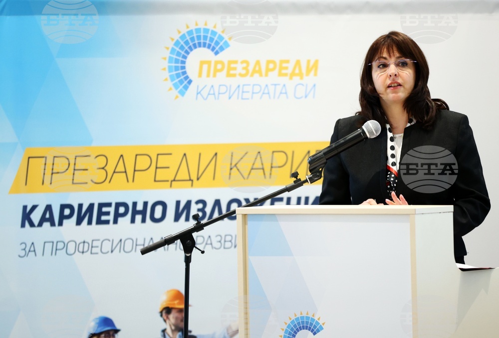 Green Transition Requires More Competitive Bulgarian Economy - Deputy Labour Minister
