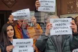 Кърджали - БНР - служители - протест