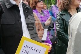 Работещи в Българското национално радио (БНР) - протест
