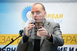 ВЕИ индустрия - кариерно изложение и форум