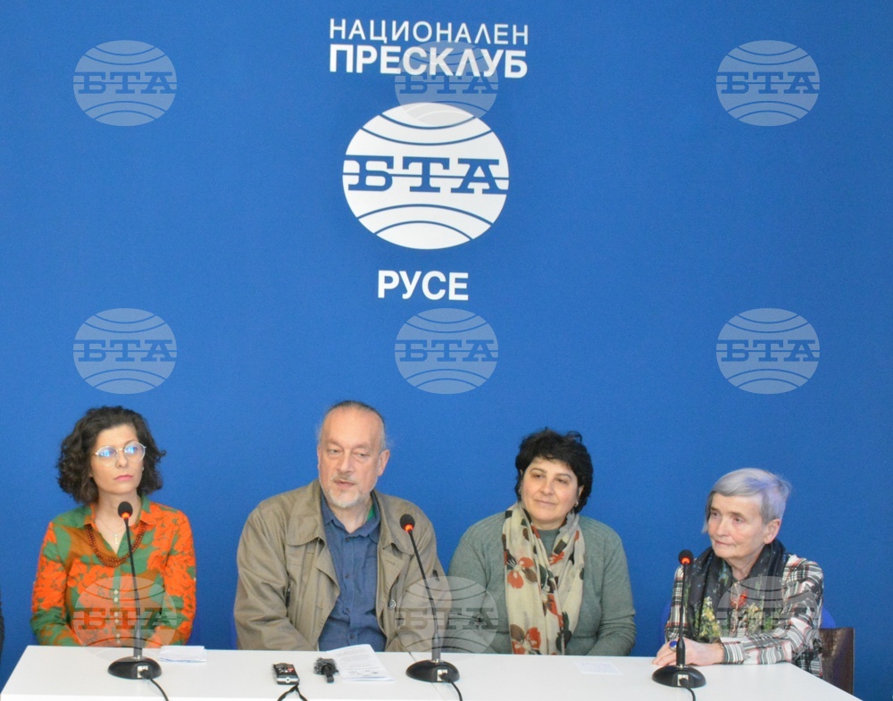 Национален пресклуб на БТА Русе - 80 години от спасяването на българските евреи - пресконференция