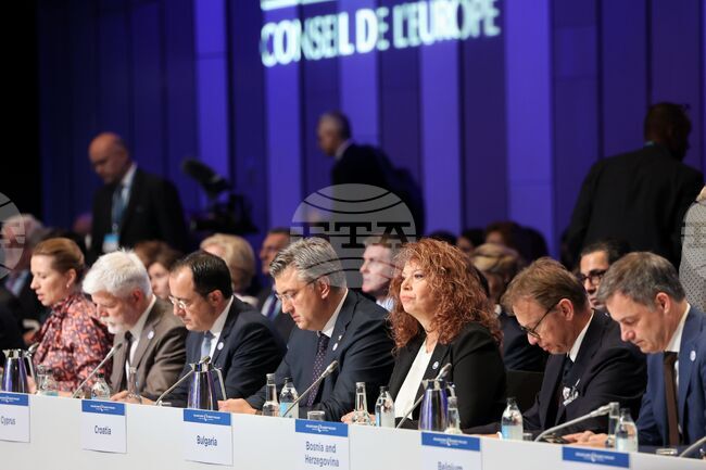 Исландия - дебат на тема "Обединени за Европа"