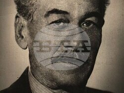 Снимка: Община Ловеч