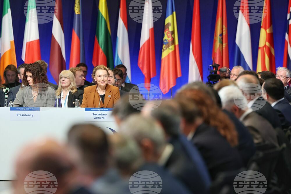 Исландия - дебат на тема "Обединени за Европа"