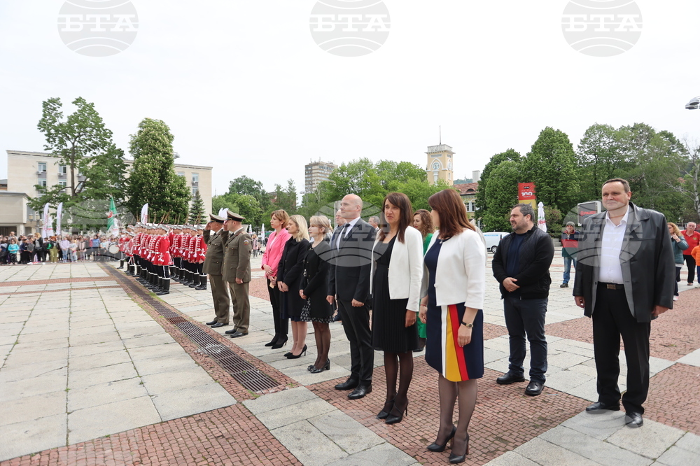 Габрово - празник на града