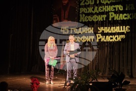 Самоков - Обединено училище "Неофит Рилски" - годишнина