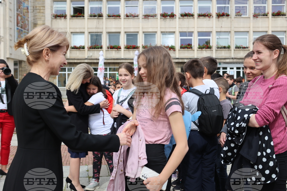 Габрово - празник на града