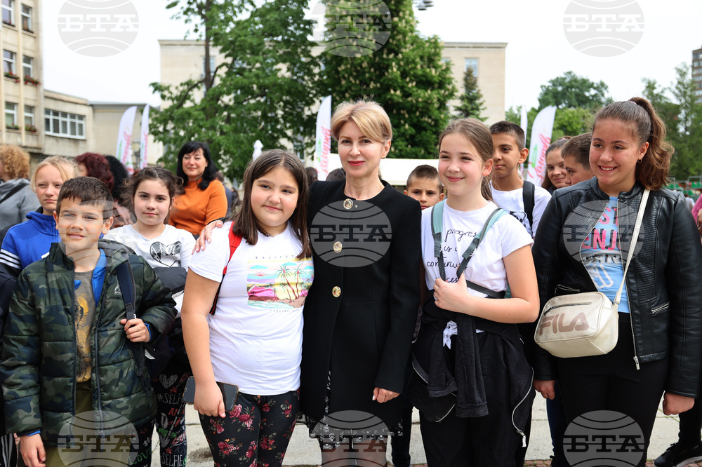 Габрово - празник на града